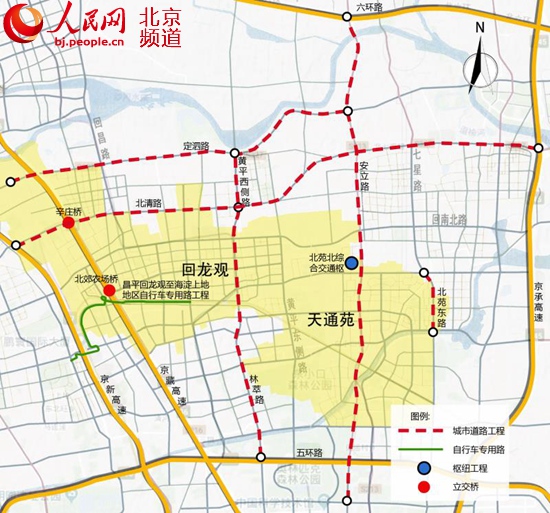 北京“回天”交通将大变样13号线拆分2022年完工