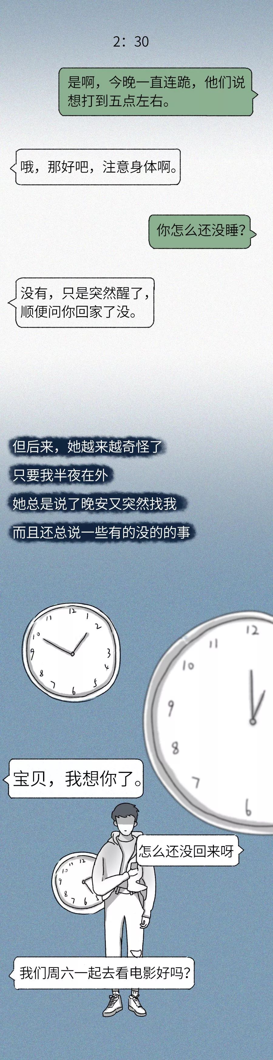 怎么让女朋友跟我相处的舒服,让女朋友最开心的方法