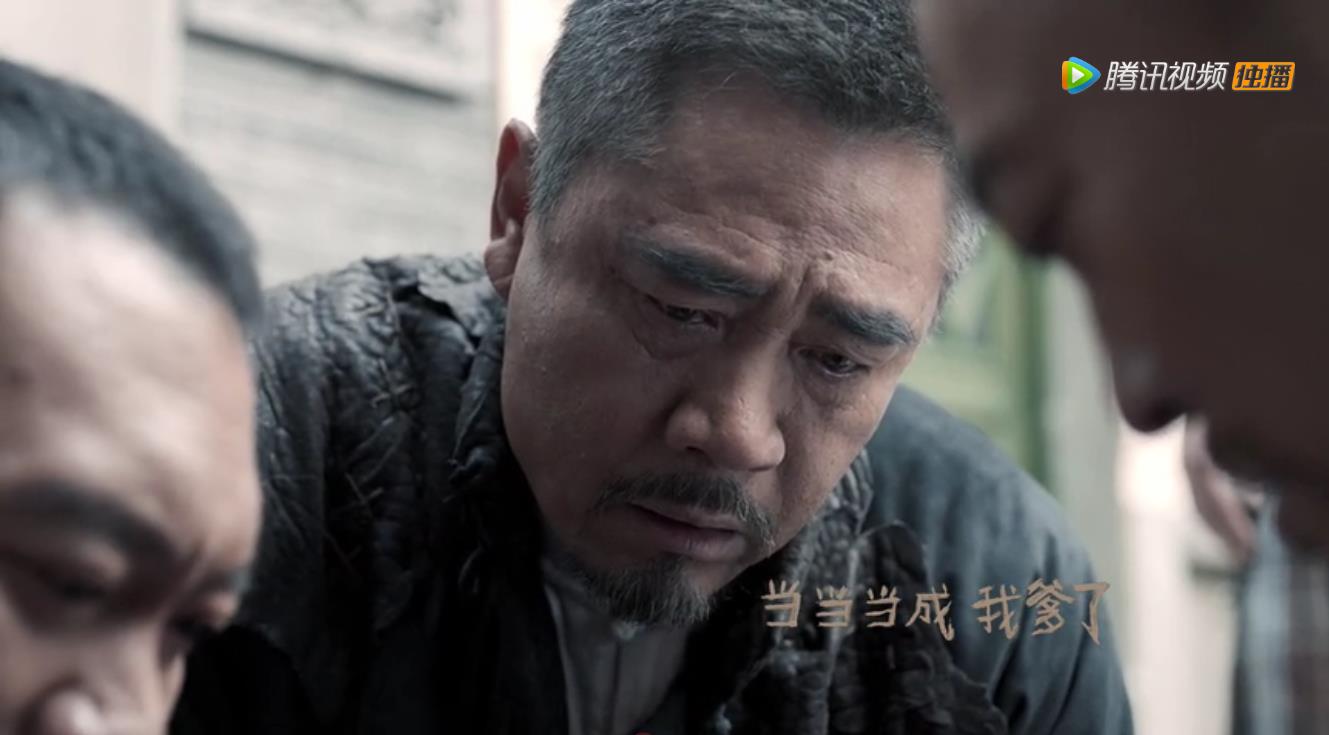 老酒馆：这对绝配CP解散，掀起全剧最高潮，观众被虐成泪狗