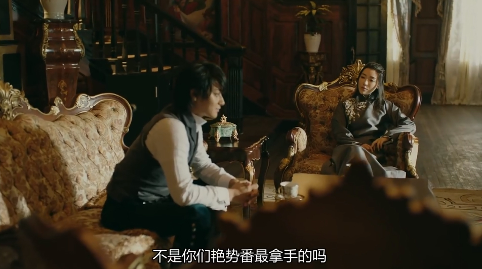 热血同行花九卿结局,热血同行花九卿和阿易