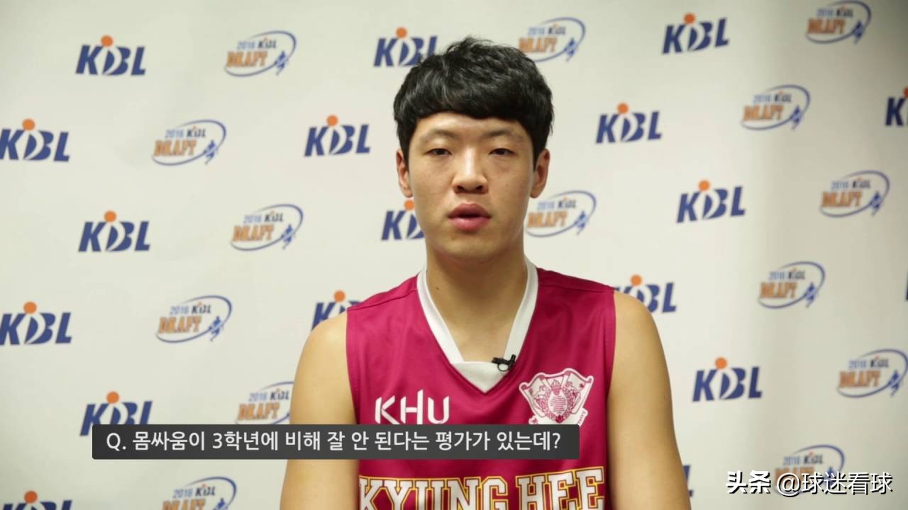 又是总冠军又是全明星赛,当年韩国联赛第一华人你还记得不?