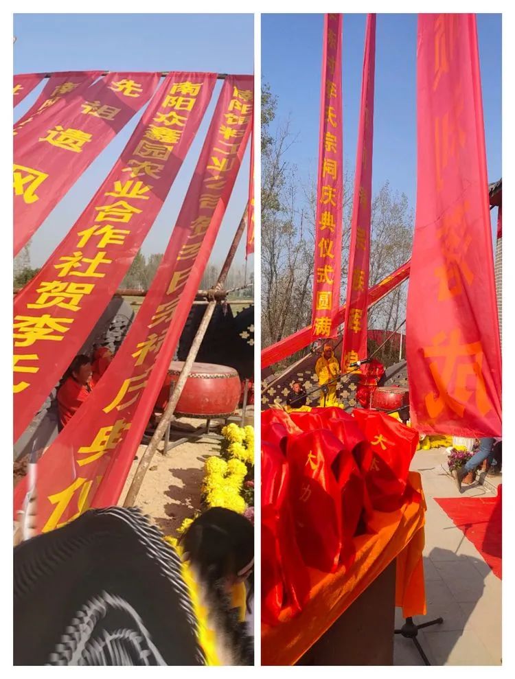 李宗祠落成庆典视频,李氏宗祠落成大典致辞