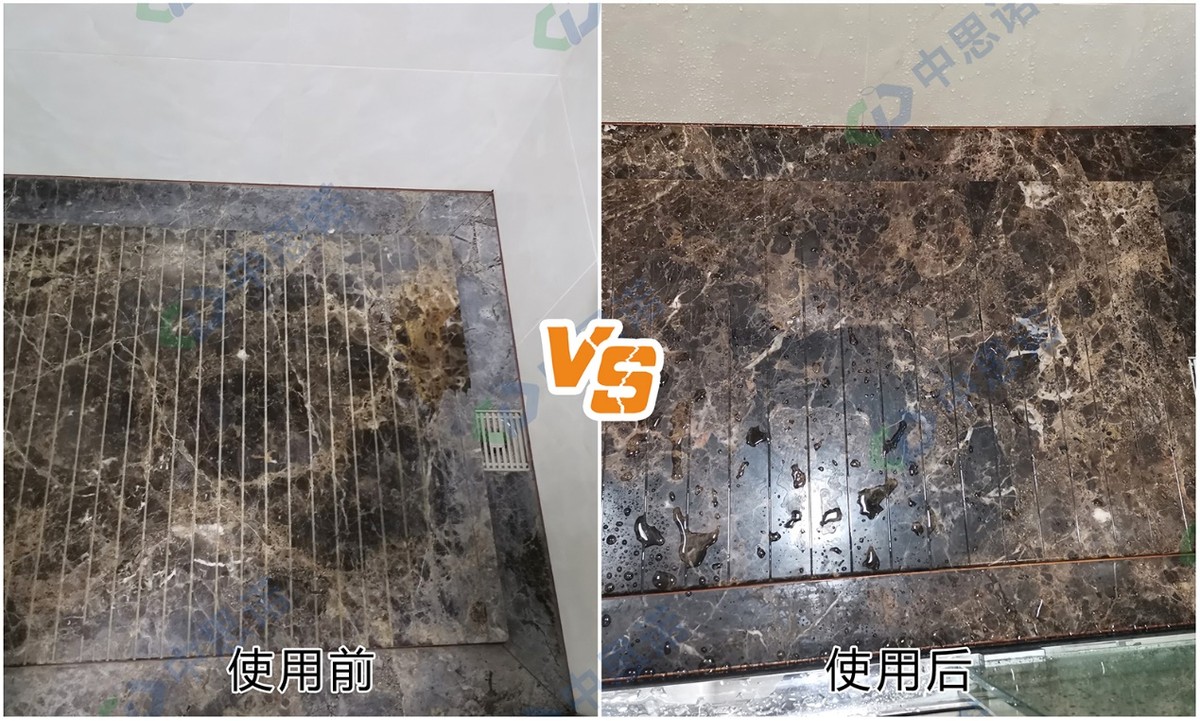 石英石发黑粗糙怎么去除,石英石不够白