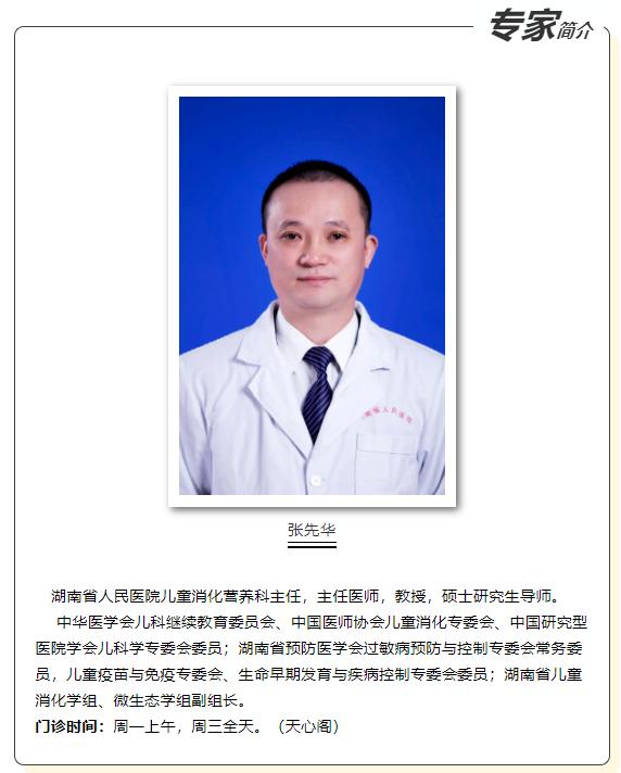 秋冬季节宝贝易感冒腹泻，家长要做好这4个方面，让宝宝少受罪