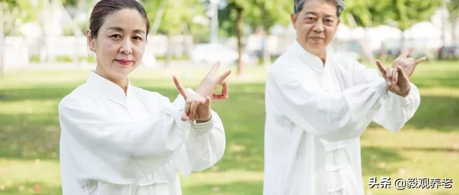 燕郊养老院养老价格表,京津老人河北养老观察