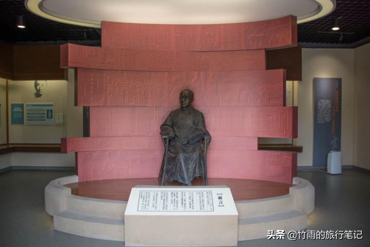 海盐张乐平纪念馆攻略,海盐绮园十大景点