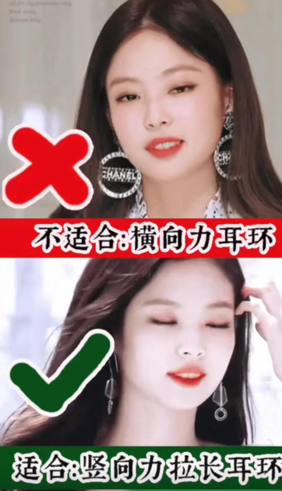 打耳洞戴黑色耳钉好看吗,为什么刚打完耳洞要戴很丑的耳钉