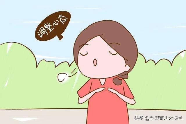 孕产后期需要注意什么,孕产需要注意哪些事项