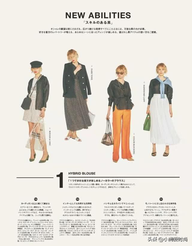 怎样在淘宝上选择有质感的衣服,如何在淘宝上挑到合适的衣服