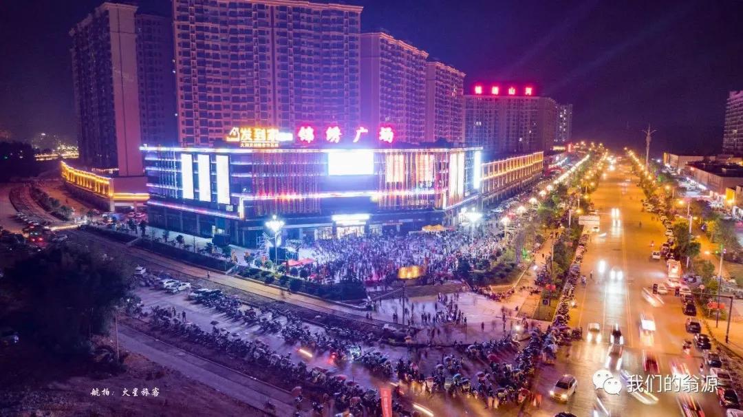 国庆买房优惠勿错过,韶关翁源碧桂园江兰樾房价