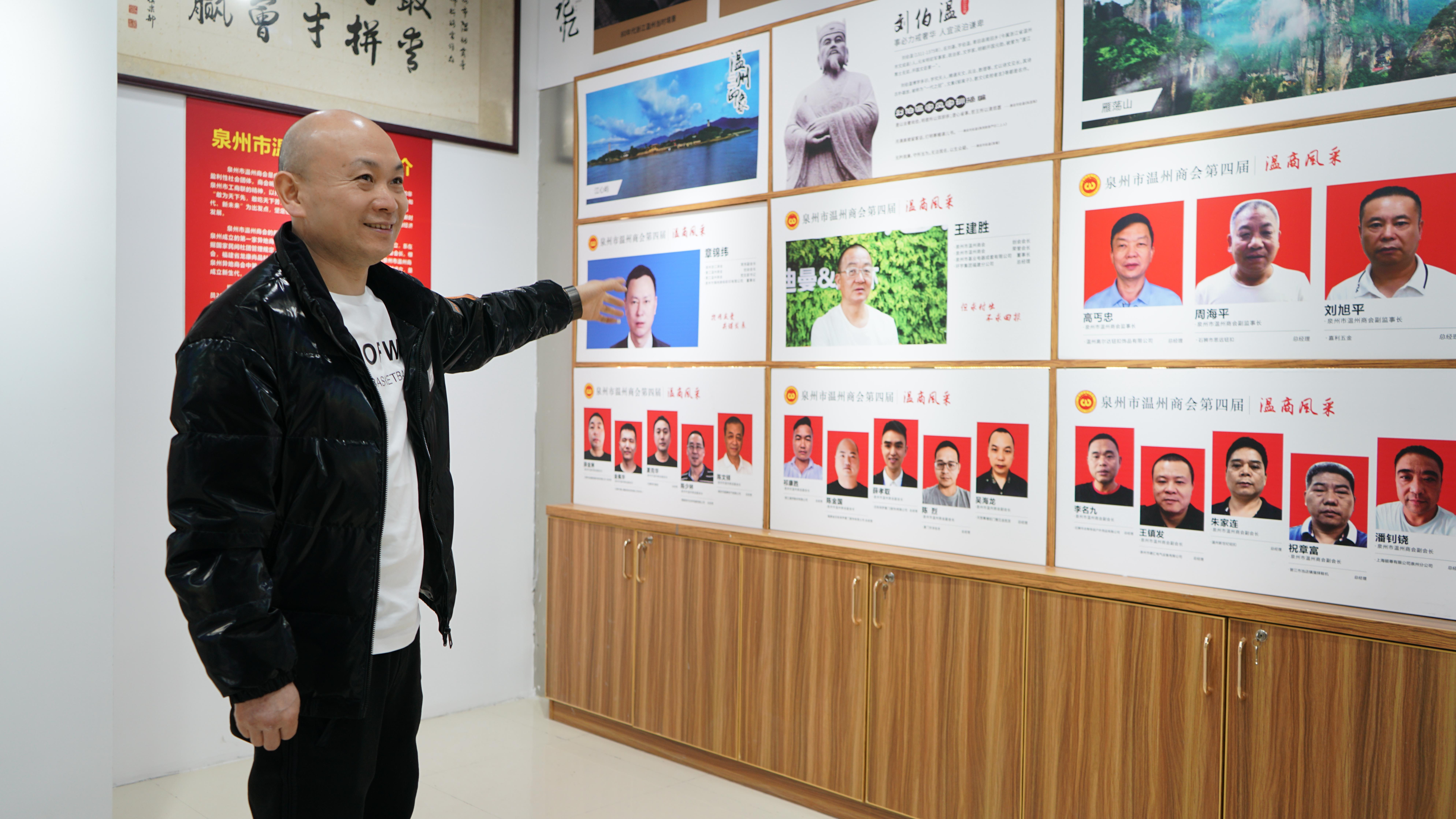 走进泉州市,走进泉州海丝文化