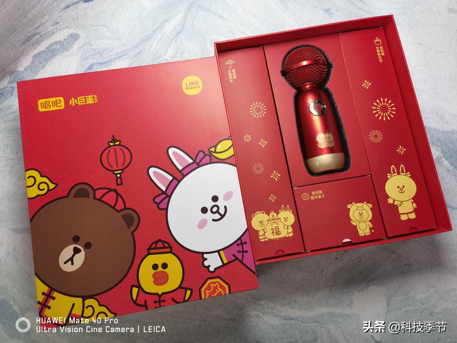 唱吧小巨蛋新款g3,唱吧小巨蛋Q3麦克风