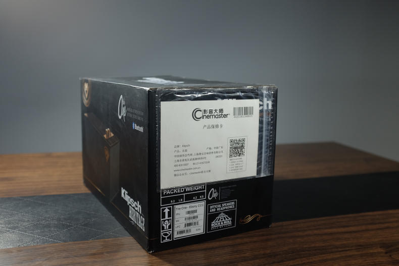 杰士便携式蓝牙音箱,杰士蓝牙音箱最新款