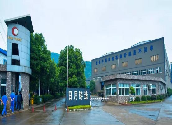 宁波富豪傅明康，掌舵全球最大电铸件生产企业，身价162亿