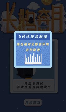 腾讯把企鹅玩成鬼畜,腾讯企鹅系列骚操作