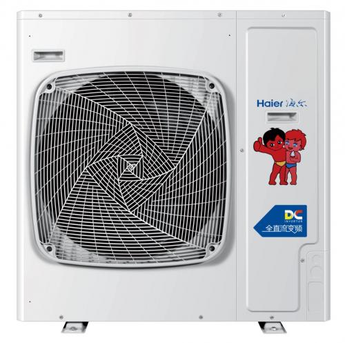 中央空调十大排名海尔中央空调名列前茅