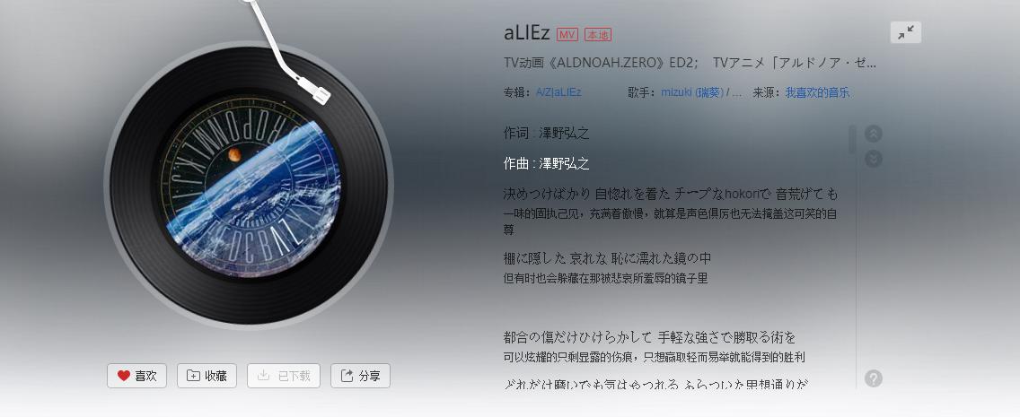 蓝牙耳机推荐100左右倍思e3,性价比高倍思蓝牙耳机推荐