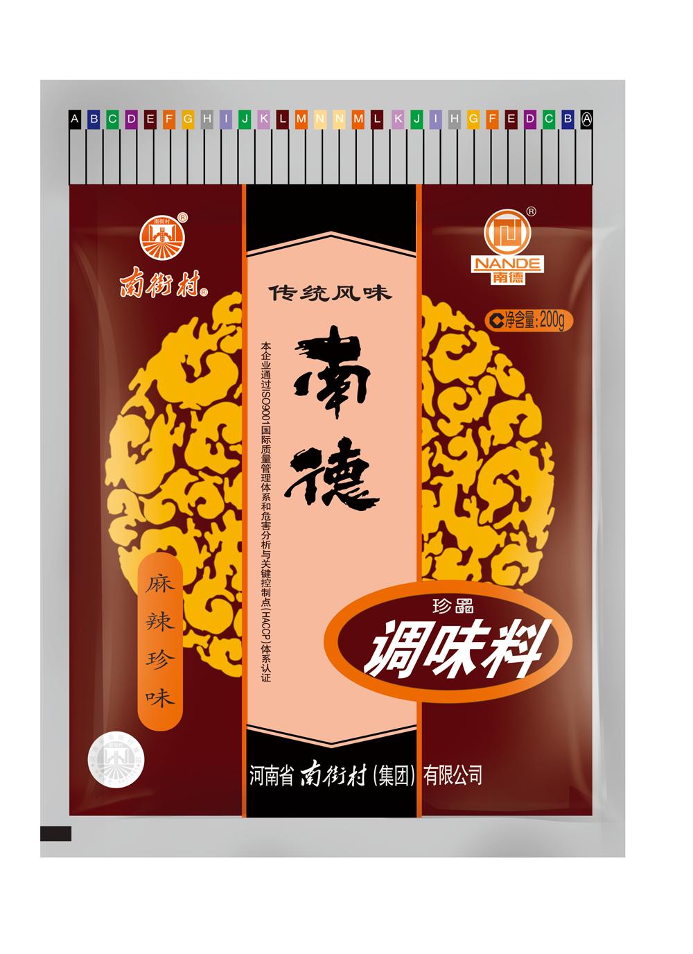 小南课堂｜调味品放错了怎么办？一招就能解决