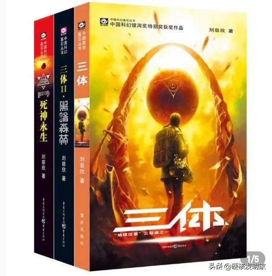 霍金预言人类突破四维空间,如果人类进入四维空间能活下去吗