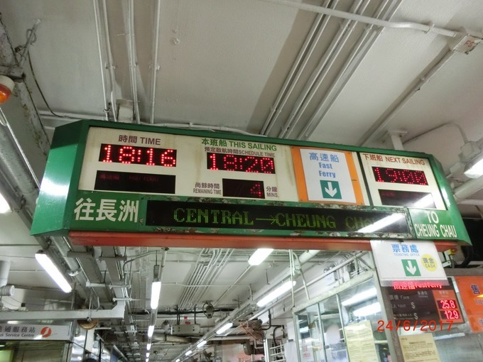 香港两日游攻略自由行二人多少钱,香港两日游自由行攻略视频