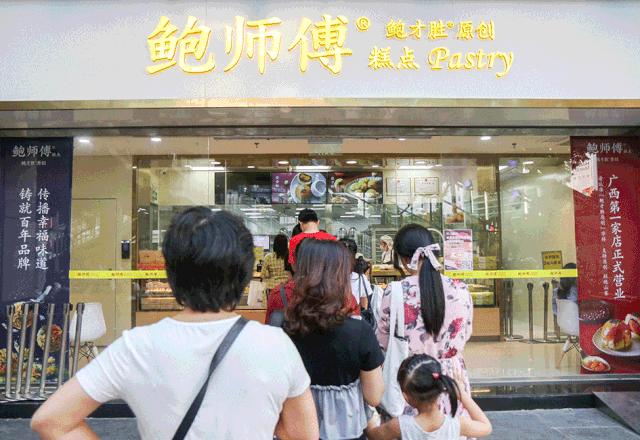 南宁网红店大全,南宁网红livehouse