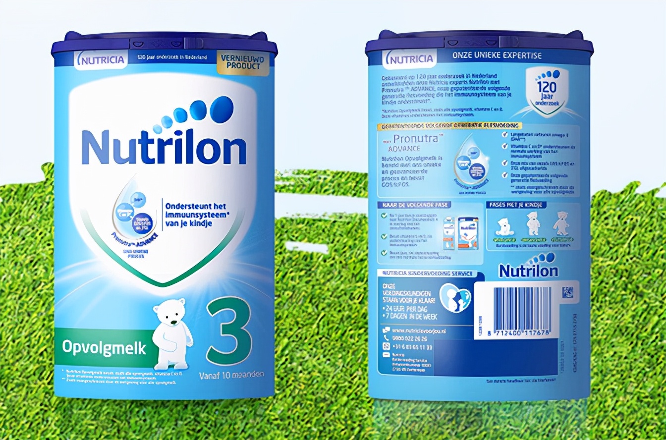 nutrilon荷兰牛栏配方,荷兰牛栏nutrilon诺优能怎么样