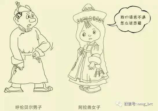 你知道内蒙古为啥不包邮吗,终于知道为什么不包邮了