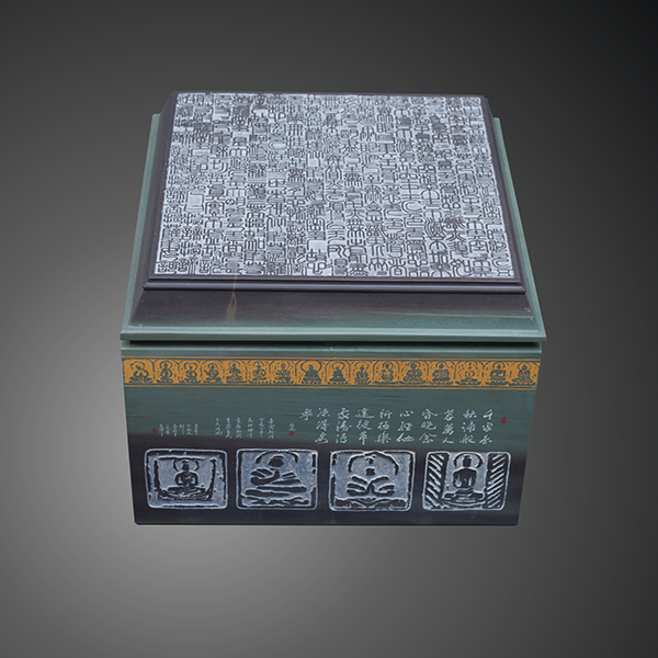 彭祖述188万松花石,彭祖述编著的松花石谱出版了吗