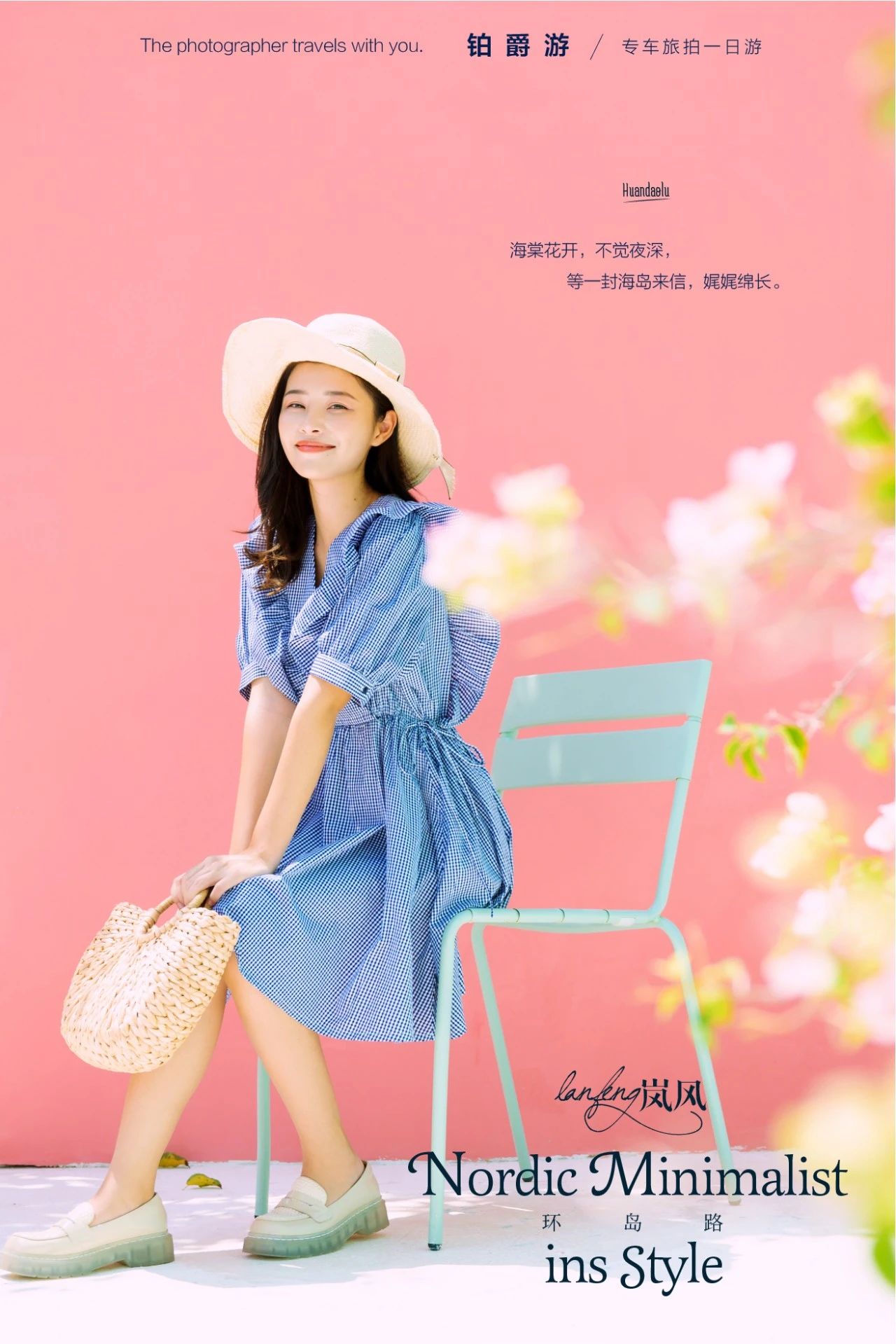 温尼斯岚风别墅酒店,厦门温尼斯岚风别墅酒店门票