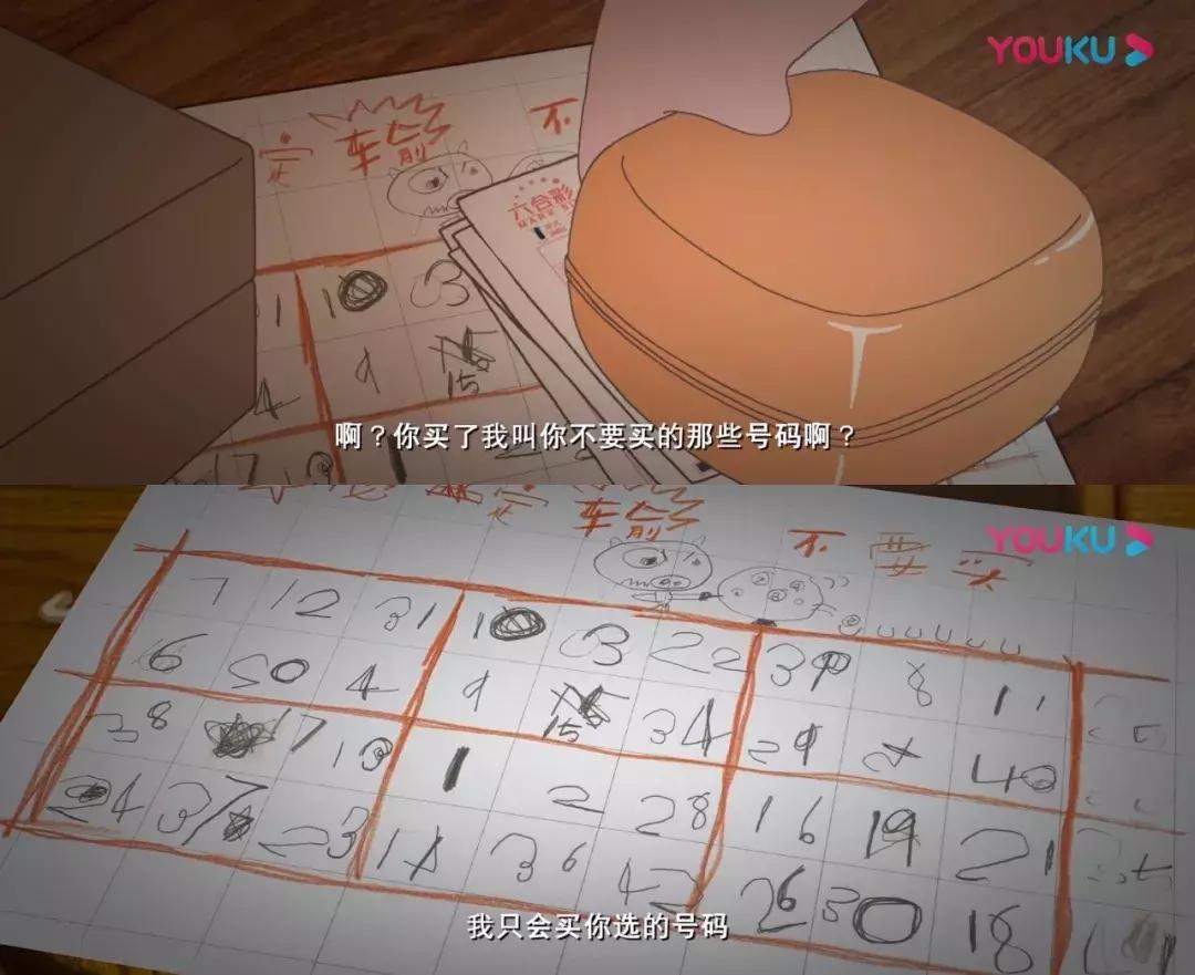 麦兜到底讲了什么,麦兜让我们明白了什么