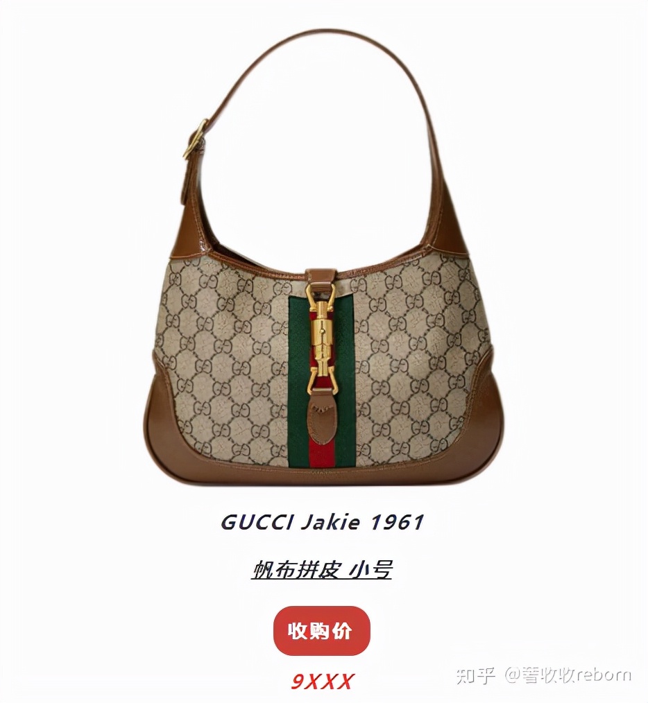 人生第一只大牌包,第一只大牌包应该怎么选