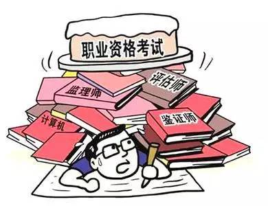 高考不理想怎么办,高考分数较低应该怎么办