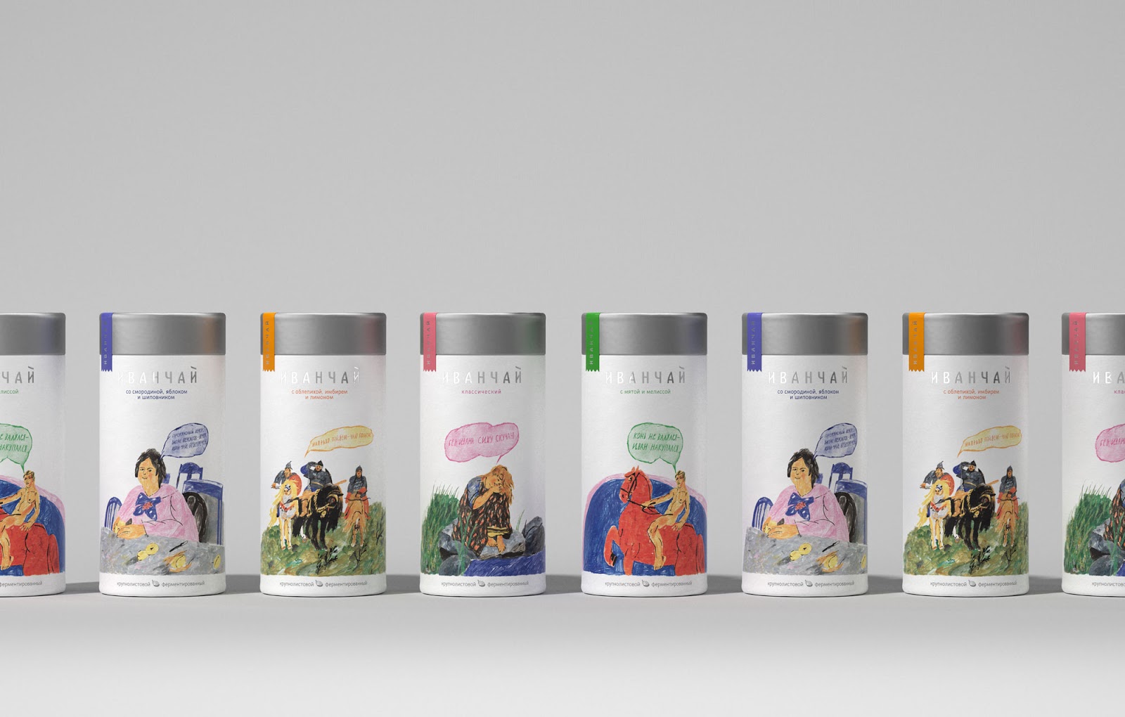 IVANTEA茶包装设计via:DavidHovhannisyan