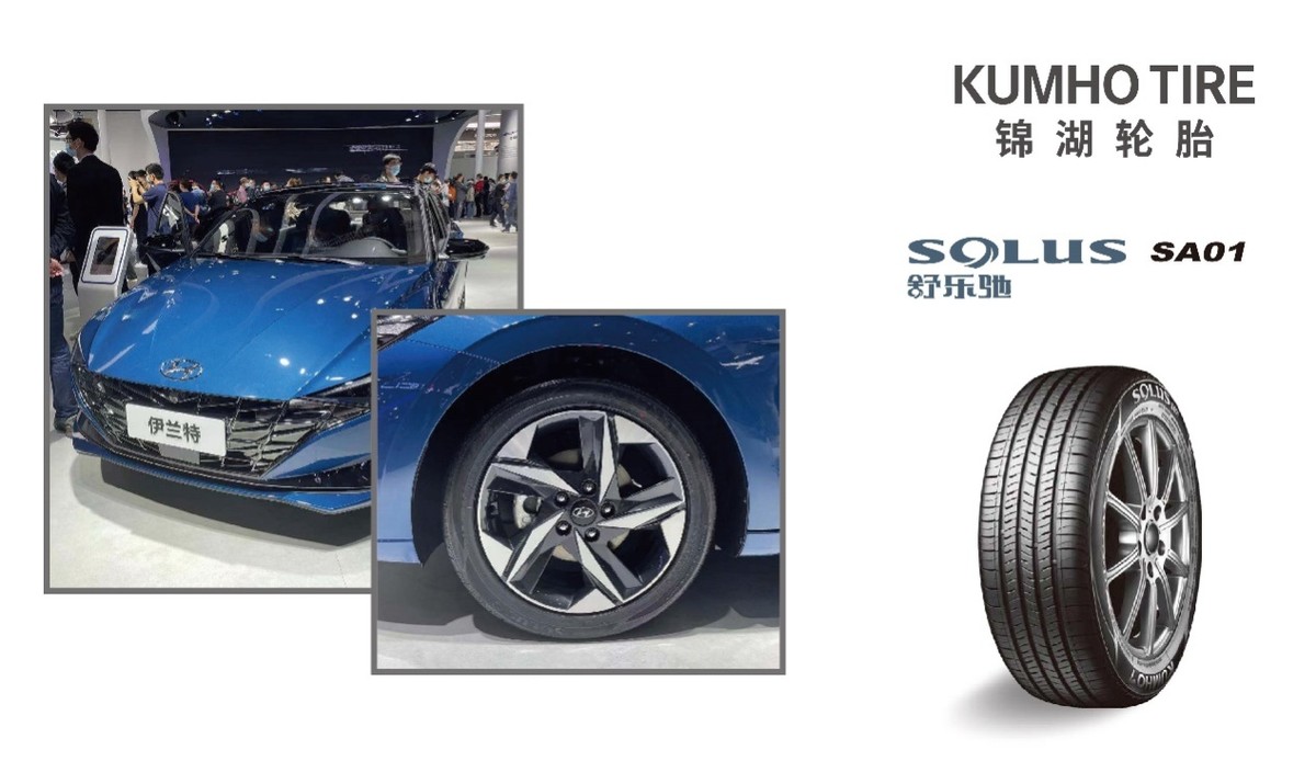 23款哈弗H6国潮冠军版轮胎规格,长城2021年上海车展