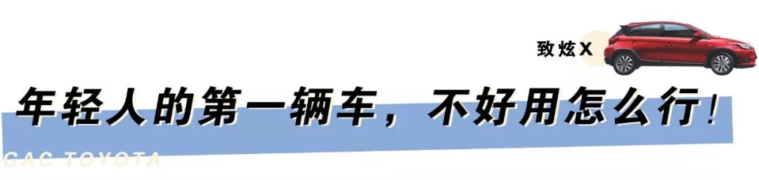 当代年轻人生活的态度,当代年轻人生活日常