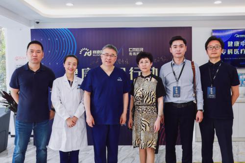 希玛眼科直播,希玛眼科和爱尔眼科对比