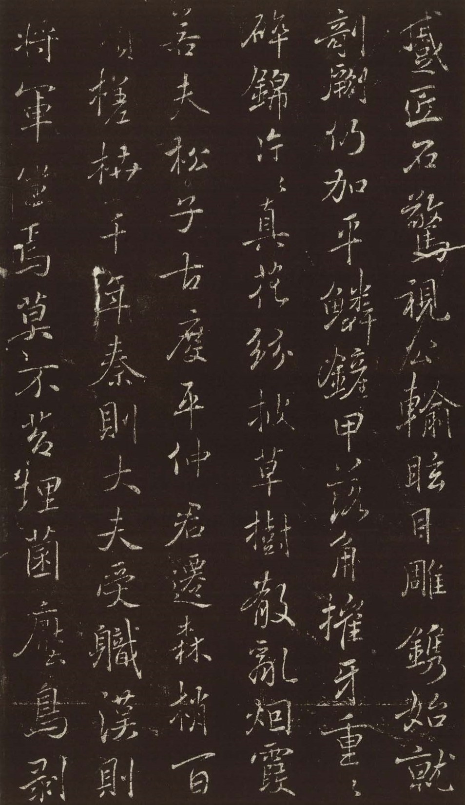 古代书法碑帖名称都有什么,临摹古代著名碑帖书法