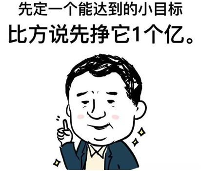 五四青年节年轻人该怎么做,五四青年节有什么好活动建议