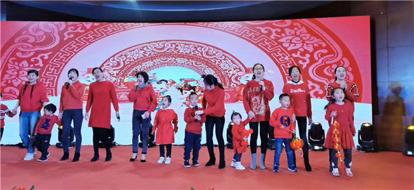 2019泰华集团,泰华集团2023年开年动员大会