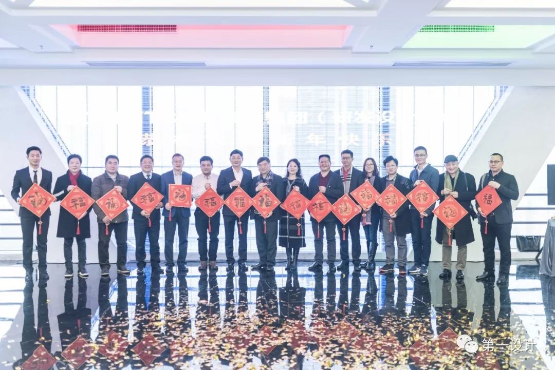 名企盛事|龙腾照明：创意+体验，南京研发设计中心成功落成！