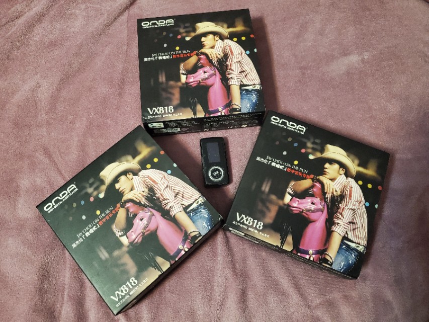 昂达vx818c怎么样,昂达vx818c系列