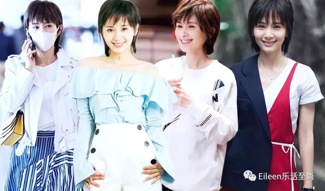 前任成谜？几度自曝的内娱酷姐为何反而讨喜？