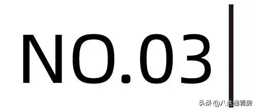 双河湾宸樾,筑友双河湾最好户型