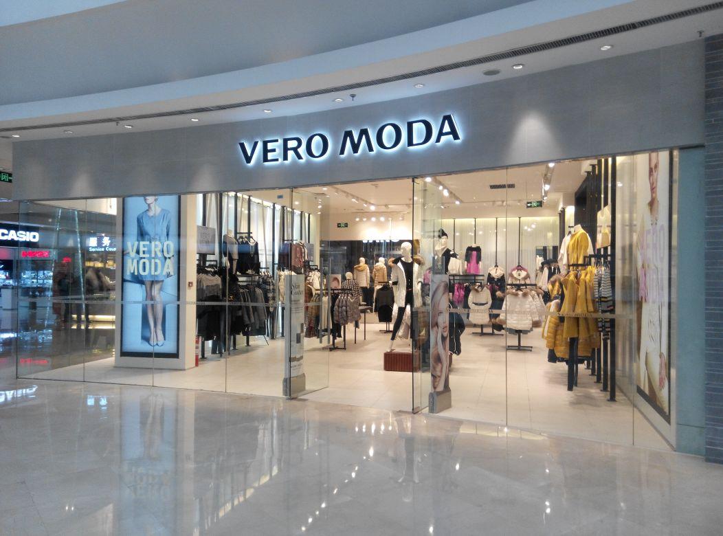 辱华品牌都有哪些,普通民众如何对待辱华品牌