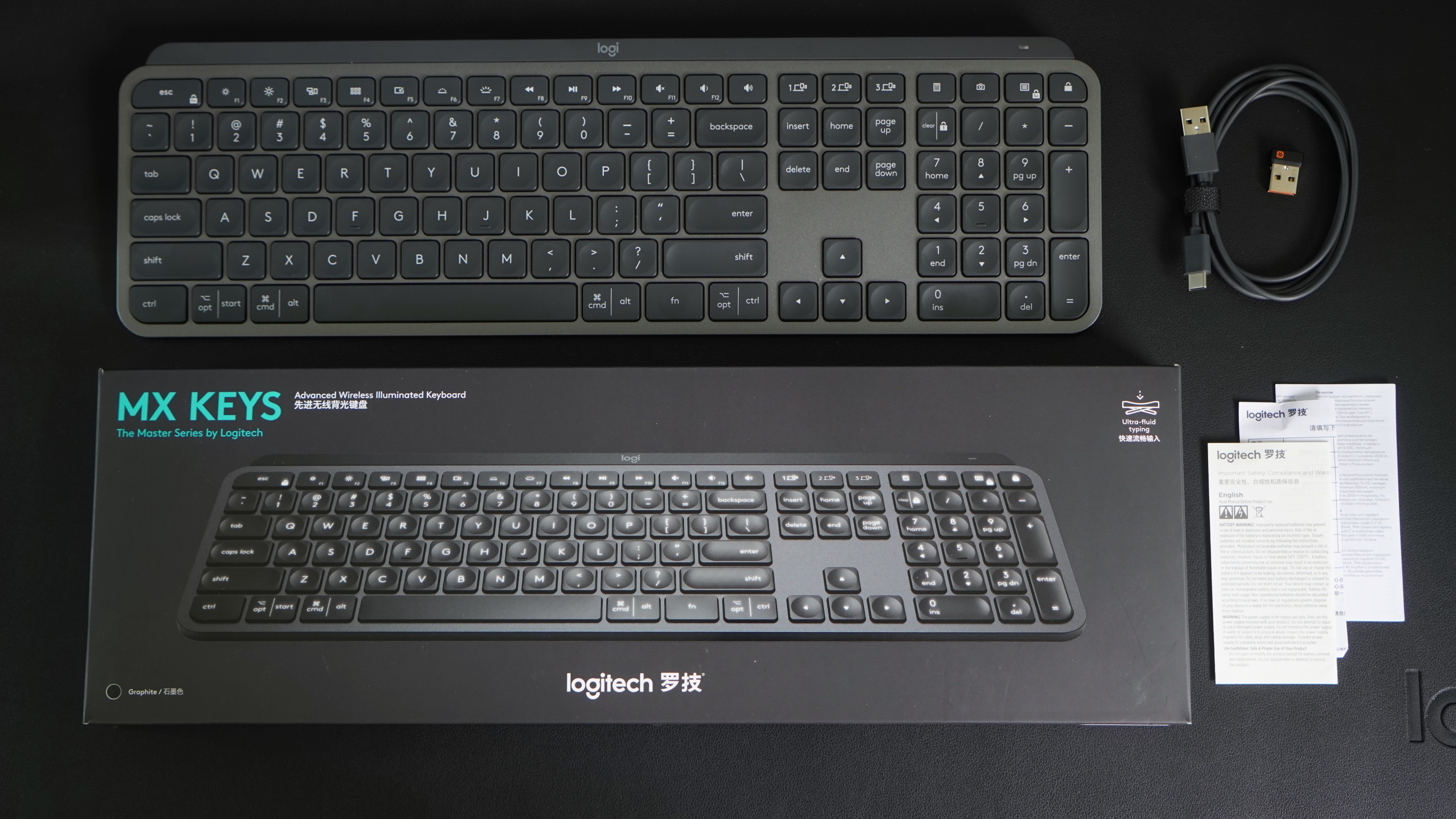 罗技mx键鼠功能,罗技mx键鼠套效果