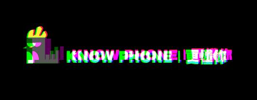 iphone附赠配件大全,iphone配件鉴定大全