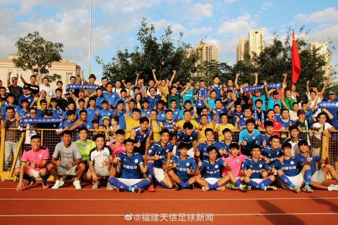 辽足最新状况,辽足退出中国足球历史舞台