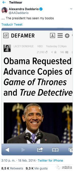 被骂上热搜的小三,骂绿茶小三的视频