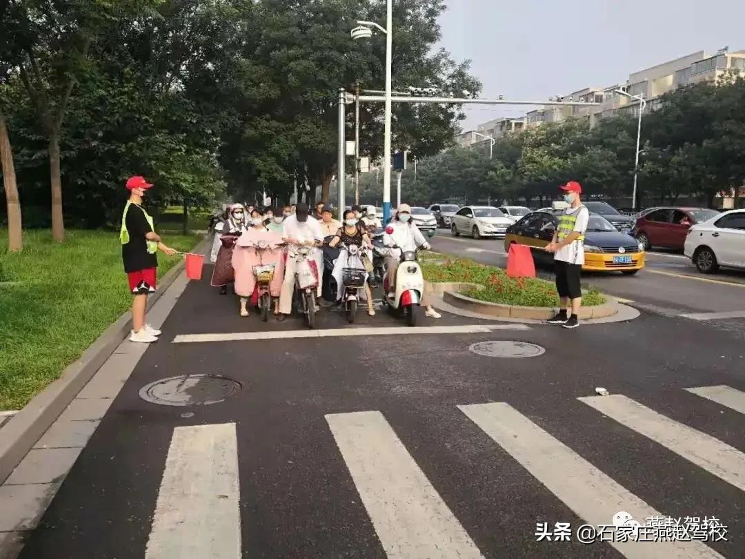 驾考站岗怎么预约,驾考学员执勤怎么做