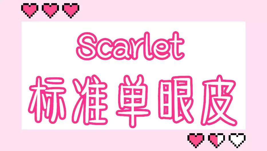 眼影怎么画新手简单又好看不显脏,日常眼影怎么画新手简单又好看